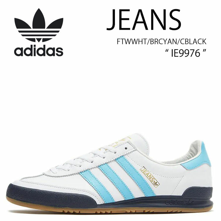adidas originals アディダス スニーカー JEANS IE9976 ジーンズ FTWWHT/BRCYAN/CBLACK レザーアッパー フットウェアホワイト コアブラック メンズ レディース【中古】未使用品