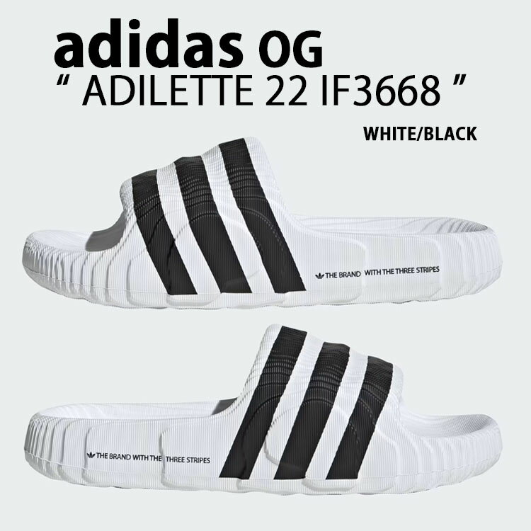 アディダス オリジナルス アディレッタ22 スライドサンダル ストライプ クラウドホワイト コアブラック 商品名 : adidas originals ADILETTE 22 SLIDE SANDAL STRIPE CLOUD WHITE CORE BLACK IF3668 アディダスサンダル シャワーサンダル スライドサンダル 一体型サンダル 一体型 3ストライプ 火星探査を描いた地形図と、新しい惑星の多次元構造からインスピレーションを得た新しいアディレットスライド。 未来的な感性が宿る独特のスタイルと先行する素材を融合させ、大胆で革新的なデザインを披露します。 快適に足を支える安定した構造で、濡れた地面でも堅い接地力を提供します。 限られた資源を節約し、プラスチック廃棄物を減らすために天然原料と再生材料で作られた環境にやさしい製品です。 ・スリップオン構造 ・天然再生可能材料を使用した製品 ・テキスタイルアッパー ・バイオベースのEVAミッドソール ブランド・メーカー：adidas OG 素材：EVA etc サイズ：22.5cm-30.5cm カラー：CloudWhite-CoreBlack ・注意事項：モニターの発色具合により色合いが異なる場合がございます ※ご注意（ご購入の前にご一読下さい。）※ ※ご注意（ご購入の前にご一読下さい。） ※ ・当ショップはWEB販売店になっており、メ-カ-等の海外倉庫と共通在庫での販売 を行なっておりますので、お取り寄せに約7-14日お時間をいただく商品がございます。 つきましては、購入後に指定頂きました日時に間に合わせることができない事もございます。 また、WEB上で「在庫あり」になっている商品につきましても、倉庫での在庫管理で欠品となってしまう場合がございます。 在庫切れ・発送遅れ等のご連絡はメールで行っておりますので、予めご了承下さい。 （欠品の場合は迅速に返金手続きをさせて頂きます。） メールをお受け取り出来ます様確認頂ければ幸いでございます。 （本サイトからのメール送信されます。ドメイン設定の際はご注意下さい） ・取り寄せ商品を多数取り扱っている為、靴箱にはダメージや走り書きがあったりします。 商品にもよりますが、多くは海外輸入商品になるため日本販売のタグ等がついていない商品もございます。 商品に関しましては全て正規品ですので、ご安心ください。 ・検品は充分に行っておりますが、万が一商品にダメージ等発見しましたら当店までご連絡下さい。 （ご使用後の不備が発覚致しました場合は交換・返品等にはご対応いたしかねます） ご注文後(店舗からのご注文メール送信後)の、【ご注文キャンセル・ご交換/ご返品】には基本的に応じることが出来ません。 サイズ感などこだわりのある方は事前にお問い合わせ下さい。商品紹介 アディダス オリジナルス アディレッタ22 スライドサンダル ストライプ クラウドホワイト コアブラック 商品名 : adidas originals ADILETTE 22 SLIDE SANDAL STRIPE CLOUD WHITE CORE BLACK IF3668 アディダスサンダル シャワーサンダル スライドサンダル 一体型サンダル 一体型 3ストライプ 火星探査を描いた地形図と、新しい惑星の多次元構造からインスピレーションを得た新しいアディレットスライド。 未来的な感性が宿る独特のスタイルと先行する素材を融合させ、大胆で革新的なデザインを披露します。 快適に足を支える安定した構造で、濡れた地面でも堅い接地力を提供します。 限られた資源を節約し、プラスチック廃棄物を減らすために天然原料と再生材料で作られた環境にやさしい製品です。 ・スリップオン構造 ・天然再生可能材料を使用した製品 ・テキスタイルアッパー ・バイオベースのEVAミッドソール ブランド・メーカー：adidas OG 素材：EVA etc サイズ：22.5cm-30.5cm カラー：CloudWhite-CoreBlack ・注意事項：モニターの発色具合により色合いが異なる場合がございます ※ご注意（ご購入の前にご一読下さい。）※ ※ご注意（ご購入の前にご一読下さい。） ※ ・当ショップはWEB販売店になっており、メ-カ-等の海外倉庫と共通在庫での販売 を行なっておりますので、お取り寄せに約7-14日お時間をいただく商品がございます。 つきましては、購入後に指定頂きました日時に間に合わせることができない事もございます。 また、WEB上で「在庫あり」になっている商品につきましても、倉庫での在庫管理で欠品となってしまう場合がございます。 在庫切れ・発送遅れ等のご連絡はメールで行っておりますので、予めご了承下さい。 （欠品の場合は迅速に返金手続きをさせて頂きます。） メールをお受け取り出来ます様確認頂ければ幸いでございます。 （本サイトからのメール送信されます。ドメイン設定の際はご注意下さい） ・取り寄せ商品を多数取り扱っている為、靴箱にはダメージや走り書きがあったりします。 商品にもよりますが、多くは海外輸入商品になるため日本販売のタグ等がついていない商品もございます。 商品に関しましては全て正規品ですので、ご安心ください。 ・検品は充分に行っておりますが、万が一商品にダメージ等発見しましたら当店までご連絡下さい。 （ご使用後の不備が発覚致しました場合は交換・返品等にはご対応いたしかねます） ご注文後(店舗からのご注文メール送信後)の、【ご注文キャンセル・ご交換/ご返品】には基本的に応じることが出来ません。 サイズ感などこだわりのある方は事前にお問い合わせ下さい。