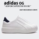 adidas originals アディダス スリッポン ADIFOM SUPERSTAR IF6180 GRAY ONE NIGHT INDIGO CLOUD WHITE シューズ アディフォーム スパースター グレー ナイト インディゴ クラウドホワイト メンズ レディース未使用品