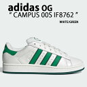 adidas Originals アディダス スニーカー CAMPUS 00S WHITE GREEN IF8762 キャンパス シューズ ホワイト グリーン レザースニーカー レザーシューズ クラシック メンズ レディース【中古】未使用品