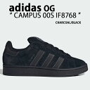 adidas originals アディダス スニーカー CAMPUS 00S IF8768 キャンパス CORE BLACK WHITE シューズ スエード コアブラック ホワイト レザーアッパー メンズ レディース未使用品