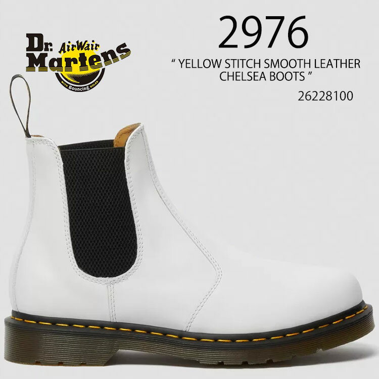 Dr.Martens ドクターマーチン サイドゴア レザーシューズ 2976 YELLOW STITCH SMOOTH LEATHER CHELSEA BOOTS White Smooth Leather 26228100 チェルシーブーツ ホワイト スムースレザー メンズ レディース 男性用 女性用【中古】未使用品