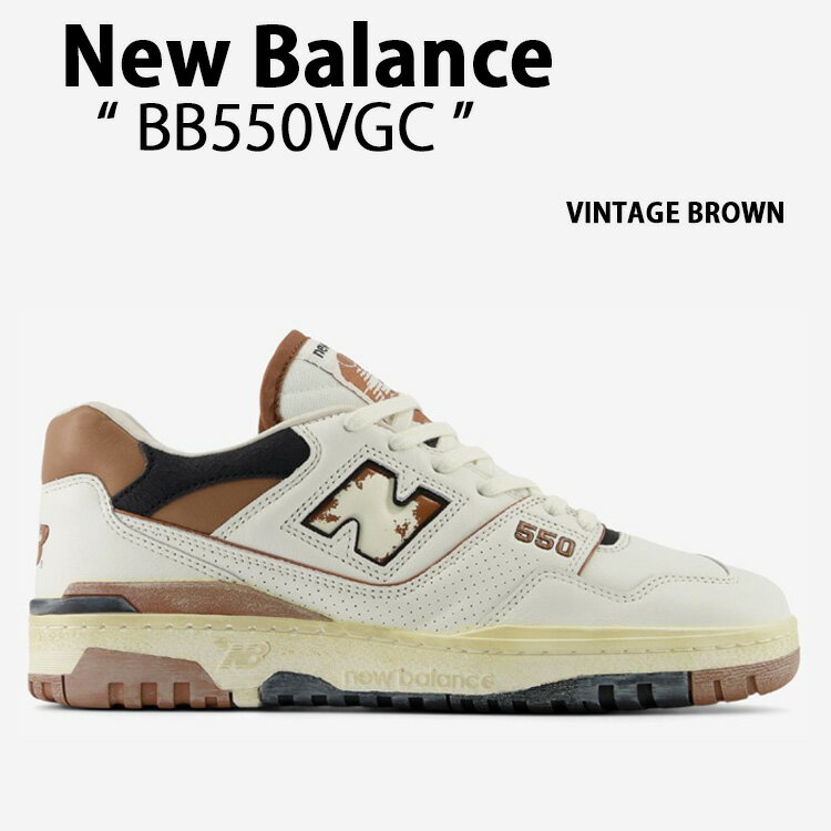 New Balance ニューバランス スニーカー BB550VGC VINTAGE BROWN シューズ NewBalanceBB550 ニューバランスBB550 レザー 本革 ヴィンテージブラウン レトロデザイン ダッドシューズ メンズ レディース【中古】未使用品