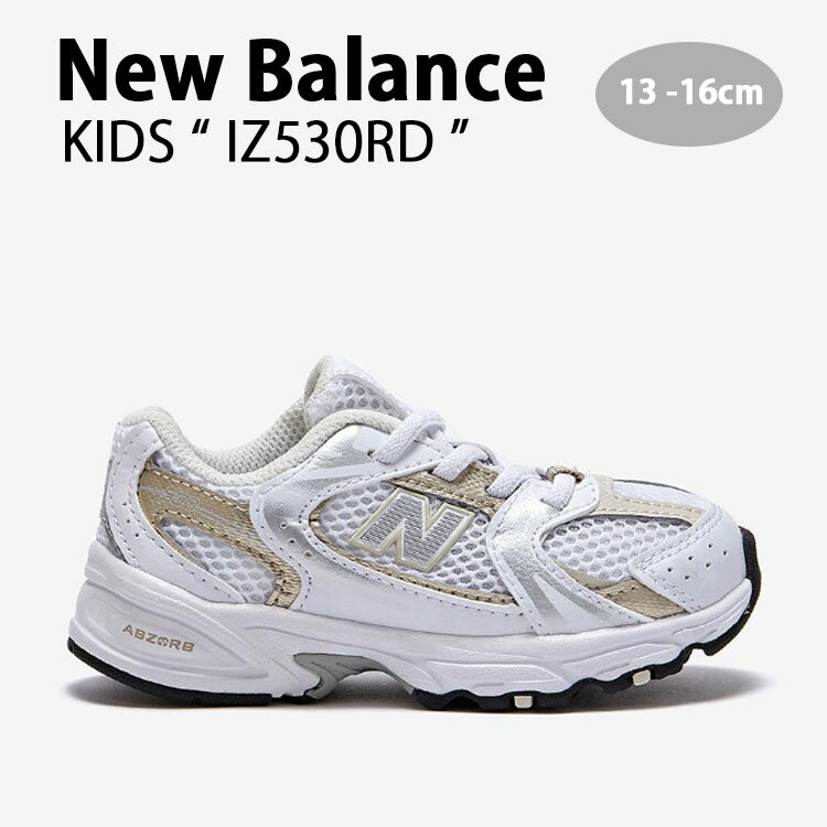 New Balance ニューバランス キッズ ...の商品画像