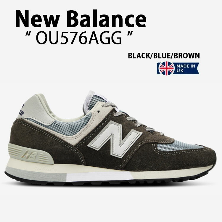 New Balance j[oX Xj[J[ OU576AGG MADE IN UK BLACK BLUE BROWN V[Y NEWBALANCE576 j[oX576 ubN u[ uE XG[h XEF[h madeinUK YyÁzgpi