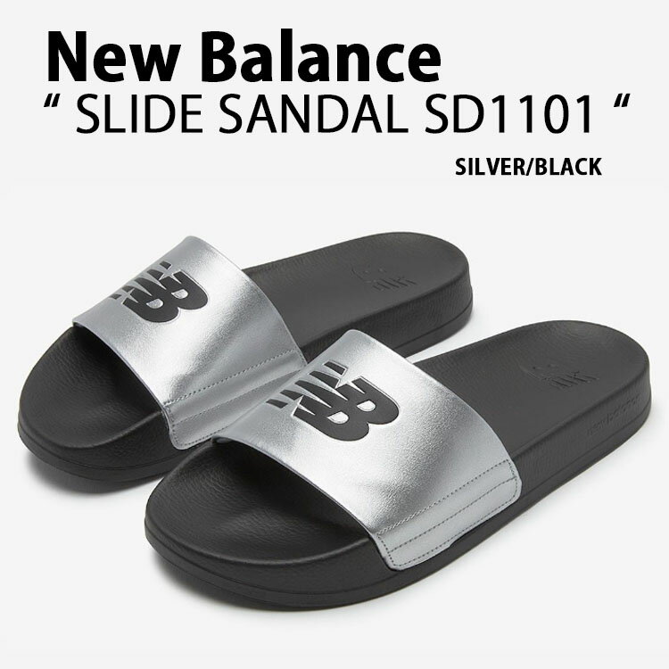 ニューバランス スライドサンダル シルバー ブラック 商品名 : New Balance SLIDE SANDAL SILVER BLACK SD1101GSI2 シャワーサンダル スライドサンダル スリッパー ニューバランスの代表スライドラインである、1101モデルのニューデザイン。 ロゴタイプはれたラングスモールロゴに変更され、 ステッチロゴを活用し高級感を与えました。 PUソールの機能性がアップグレードされ軽量性と優れた弾力性とフィット感を提供します。 また、耐加水分解性の改善により耐久性もアップしました。 サイズ感はレギュラーフィットです。 普段ご愛用のサンダルサイズにてご検討ください。 ブランド・メーカー：NEW BALANCE 素材：合成皮革/ナイロン/ポリエステル/IP サイズ：22cm-29cm カラー：SILVER-BLACK ・注意事項：モニターの発色具合により色合いが異なる場合がございます ※ご注意（ご購入の前にご一読下さい。）※ ・当ショップはWEB販売店になっており、メ-カ-等の海外倉庫と共通在庫での販売 を行なっておりますので、お取り寄せに約7-14日お時間をいただく商品がございます。 つきましては、購入後に指定頂きました日時に間に合わせることができない事もございます。 また、WEB上で「在庫あり」になっている商品につきましても、倉庫での在庫管理で欠品となってしまう場合がございます。 在庫切れ・発送遅れ等のご連絡はメールで行っておりますので、予めご了承下さい。 （欠品の場合は迅速に返金手続きをさせて頂きます。） メールをお受け取り出来ます様確認頂ければ幸いでございます。 （本サイトからのメール送信されます。ドメイン設定の際はご注意下さい） ・取り寄せ商品を多数取り扱っている為、靴箱にはダメージや走り書きがあったりします。 商品にもよりますが、多くは海外輸入商品になるため日本販売のタグ等がついていない商品もございます。 商品に関しましては全て正規品ですので、ご安心ください。 ・検品は充分に行っておりますが、万が一商品にダメージ等発見しましたら当店までご連絡下さい。 （ご使用後の交換・返品等には基本的に応じることが出来ませんのでご注意下さい） クレーム・返品には基本的に応じることが出来ませんので、こだわりのある方は事前にお問い合わせ下さい。 誠実、また迅速に対応させて頂きます。商品紹介 ニューバランス スライドサンダル シルバー ブラック 商品名 : New Balance SLIDE SANDAL SILVER BLACK SD1101GSI2 シャワーサンダル スライドサンダル スリッパー ニューバランスの代表スライドラインである、1101モデルのニューデザイン。 ロゴタイプはれたラングスモールロゴに変更され、 ステッチロゴを活用し高級感を与えました。 PUソールの機能性がアップグレードされ軽量性と優れた弾力性とフィット感を提供します。 また、耐加水分解性の改善により耐久性もアップしました。 サイズ感はレギュラーフィットです。 普段ご愛用のサンダルサイズにてご検討ください。 ブランド・メーカー：NEW BALANCE 素材：合成皮革/ナイロン/ポリエステル/IP サイズ：22cm-29cm カラー：SILVER-BLACK ・注意事項：モニターの発色具合により色合いが異なる場合がございます ※ご注意（ご購入の前にご一読下さい。）※ ・当ショップはWEB販売店になっており、メ-カ-等の海外倉庫と共通在庫での販売 を行なっておりますので、お取り寄せに約7-14日お時間をいただく商品がございます。 つきましては、購入後に指定頂きました日時に間に合わせることができない事もございます。 また、WEB上で「在庫あり」になっている商品につきましても、倉庫での在庫管理で欠品となってしまう場合がございます。 在庫切れ・発送遅れ等のご連絡はメールで行っておりますので、予めご了承下さい。 （欠品の場合は迅速に返金手続きをさせて頂きます。） メールをお受け取り出来ます様確認頂ければ幸いでございます。 （本サイトからのメール送信されます。ドメイン設定の際はご注意下さい） ・取り寄せ商品を多数取り扱っている為、靴箱にはダメージや走り書きがあったりします。 商品にもよりますが、多くは海外輸入商品になるため日本販売のタグ等がついていない商品もございます。 商品に関しましては全て正規品ですので、ご安心ください。 ・検品は充分に行っておりますが、万が一商品にダメージ等発見しましたら当店までご連絡下さい。 （ご使用後の不備が発覚致しました場合は交換・返品等にはご対応いたしかねます） ご交換・ご返品には基本的に応じることが出来ません。 サイズ選択や商品詳細などで ご質問やご不明な点や商品のこだわりのある方は事前にお問い合わせ下さい。