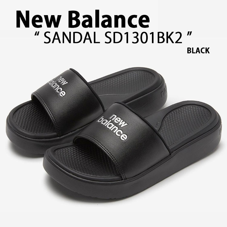 ニューバランス 1301 ブラック SD1301BK2 商品名 : New Balance1301 BLACK SD1301BK2 NBサンダル ロゴ ニューバランスサンダル ブランド・メーカー：New Balance 素材：合成皮革、ポリエステル、ナイロン、EVA etc... サイズ：22〜28cm カラー：BLACK アメリカ/ボストンを拠点とする世界的なスポーツシューズブランド。 偏平足などを直す矯正靴の製造メーカーとして誕生したNew Balanceは足の解剖学的な知識、整形外科への深い理解をいかして、履く人に「NewBalance」すなわち新しいバランス感覚を提供。 ニューバランスシューズは機能性を追求している事はもちろん、他にはない足にフィットする素晴らしい履き心地を実現しています。 ・注意事項：モニターの発色具合により色合いが異なる場合がございます ※ご注意（ご購入の前にご一読下さい。）※ ・当ショップはWEB販売店になっており、メ-カ-等の海外倉庫と共通在庫での販売 を行なっておりますので、お取り寄せに約7-14日お時間をいただく商品がございます。 つきましては、購入後に指定頂きました日時に間に合わせることができない事もございます。 また、WEB上で「在庫あり」になっている商品につきましても、倉庫での在庫管理で欠品となってしまう場合がございます。 在庫切れ・発送遅れ等のご連絡はメールで行っておりますので、予めご了承下さい。 （欠品の場合は迅速に返金手続きをさせて頂きます。） メールをお受け取り出来ます様確認頂ければ幸いでございます。 （本サイトからのメール送信されます。ドメイン設定の際はご注意下さい） ・取り寄せ商品を多数取り扱っている為、靴箱にはダメージや走り書きがあったりします。 商品にもよりますが、多くは海外輸入商品になるため日本販売のタグ等がついていない商品もございます。 商品に関しましては全て正規品ですので、ご安心ください。 ・検品は充分に行っておりますが、万が一商品にダメージ等発見しましたら当店までご連絡下さい。 （ご使用後の交換・ご返品等はお受け致しかねます。到着後に室内にてご試着ください。） ご注文後(店舗からのご注文メール送信後)の、【ご注文キャンセル・ご交換/ご返品】には基本的に応じることが出来ません。 サイズ感などこだわりのある方は事前にお問い合わせ下さい。 誠実、また迅速に対応させて頂きます。商品紹介 ニューバランス 1301 ブラック SD1301BK2 商品名 : New Balance1301 BLACK SD1301BK2 NBサンダル ロゴ ニューバランスサンダル ブランド・メーカー：New Balance 素材：合成皮革、ポリエステル、ナイロン、EVA etc... サイズ：22〜28cm カラー：BLACK アメリカ/ボストンを拠点とする世界的なスポーツシューズブランド。 偏平足などを直す矯正靴の製造メーカーとして誕生したNew Balanceは足の解剖学的な知識、整形外科への深い理解をいかして、履く人に「NewBalance」すなわち新しいバランス感覚を提供。 ニューバランスシューズは機能性を追求している事はもちろん、他にはない足にフィットする素晴らしい履き心地を実現しています。 ・注意事項：モニターの発色具合により色合いが異なる場合がございます ※ご注意（ご購入の前にご一読下さい。）※ ・当ショップはWEB販売店になっており、メ-カ-等の海外倉庫と共通在庫での販売 を行なっておりますので、お取り寄せに約7-14日お時間をいただく商品がございます。 つきましては、購入後に指定頂きました日時に間に合わせることができない事もございます。 また、WEB上で「在庫あり」になっている商品につきましても、倉庫での在庫管理で欠品となってしまう場合がございます。 在庫切れ・発送遅れ等のご連絡はメールで行っておりますので、予めご了承下さい。 （欠品の場合は迅速に返金手続きをさせて頂きます。） メールをお受け取り出来ます様確認頂ければ幸いでございます。 （本サイトからのメール送信されます。ドメイン設定の際はご注意下さい） ・取り寄せ商品を多数取り扱っている為、靴箱にはダメージや走り書きがあったりします。 商品にもよりますが、多くは海外輸入商品になるため日本販売のタグ等がついていない商品もございます。 商品に関しましては全て正規品ですので、ご安心ください。 ・検品は充分に行っておりますが、万が一商品にダメージ等発見しましたら当店までご連絡下さい。 （ご使用後の不備が発覚致しました場合は交換・返品等にはご対応いたしかねます） ご注文後(店舗からのご注文メール送信後)の、【ご注文キャンセル・ご交換/ご返品】には基本的に応じることが出来ません。 サイズ選択や商品詳細などで ご質問やご不明な点や商品のこだわりのある方は事前にお問い合わせ下さい。