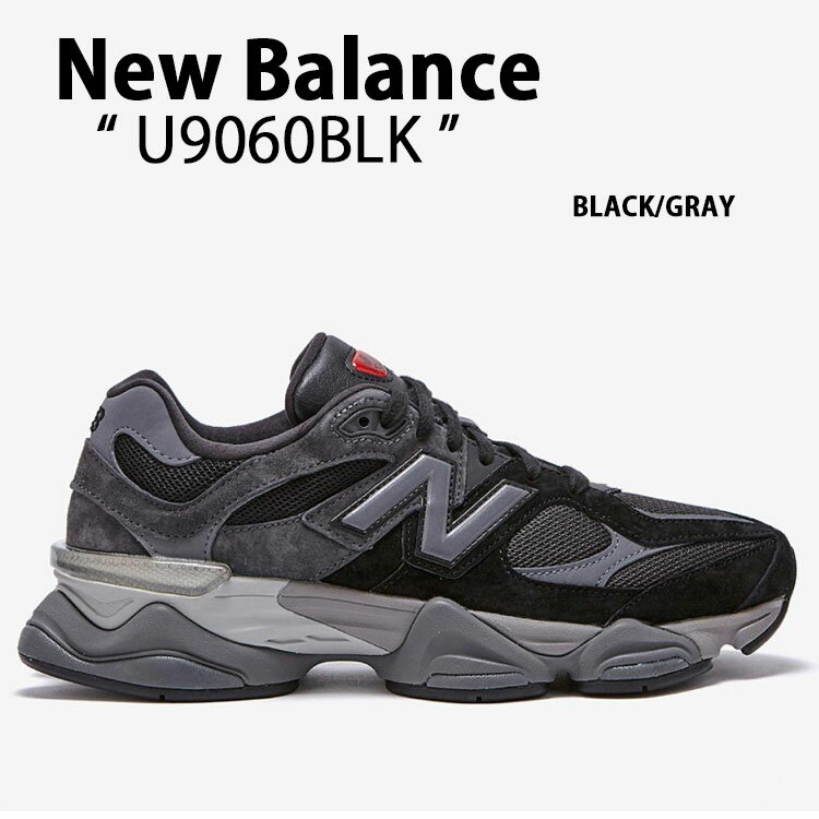 nb-u9060blk.jpg nb-u9060blk.jpg