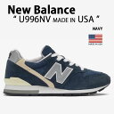 New Balance ニューバランス スニーカー U996NV MADE IN USA シューズ NAVY スエード NewBalance996 ニューバランス996 スウェード ネイビー メンズ レディース【中古】未使用品