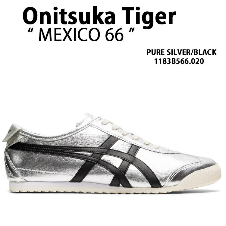 Onitsuka Tiger ˥ĥ ˡ MEXICO 66 PURE SILVER BLACK  ǥ  1183B566.020 š̤