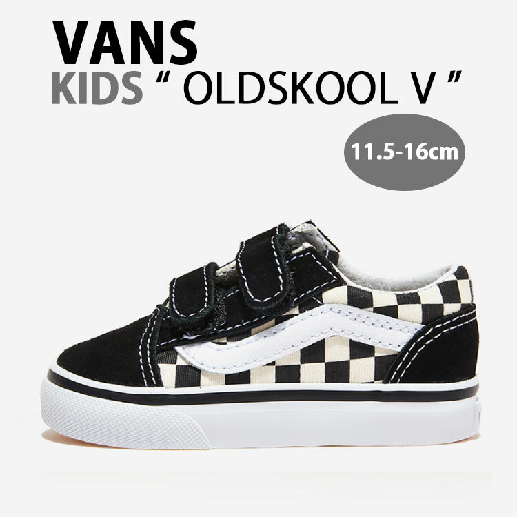 VANS バンズ キッズ スニーカー OLDSKOOL V CHECH VN0A38JNP0S ベルクロ マジックテープ オールドスクール PRIMARY BLACK WHITE スエード プライマリーチェック キッズ用 子供用 ベビー用【中古】未使用品