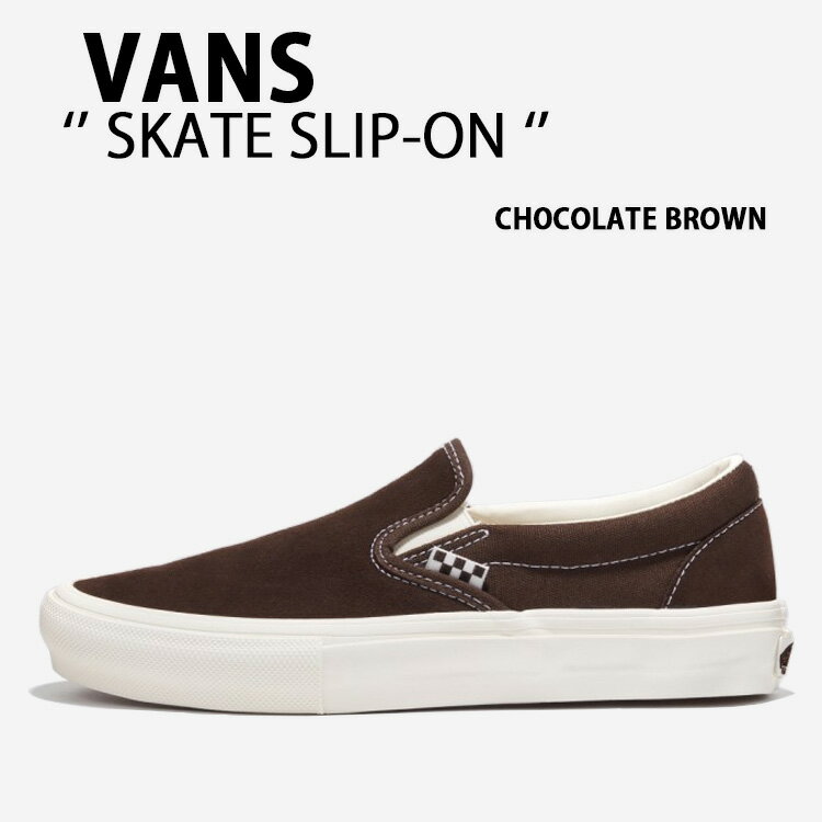 楽天セレクトショップ a-cloVANS バンズ スニーカー SKATE SLIP-ON CHOCOLATE BROWN VN0A5FCAZR6 スリッポン スケート スリッポン チョコラテ ブラウン メンズ レディース 男性用 女性用【中古】未使用品