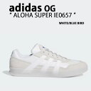 adidas originals アディダス スニーカー ALOHA SUPER IE0657 アロハスーパー シューズ WHITE BLUE スエード ホワイト ブルー メンズ レディース【中古】未使用品
