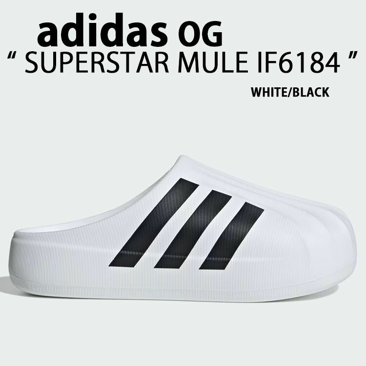 adidas originals アディダス レディース ミュール SUPERSTAR MULE IF6184 スーパースター WHITE スリッパ スリッポン ミュールサンダル ホワイト ブラック【中古】未使用品