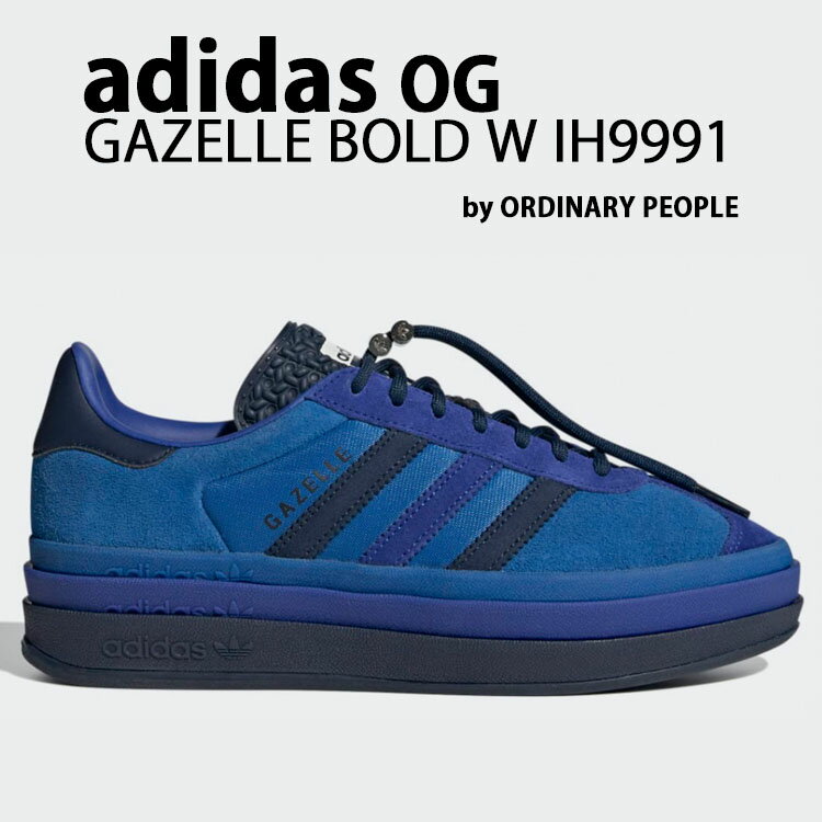 楽天市場】adidas ガゼル(カラーネイビー)(スニーカー 楽天市場】adidas ガゼル(カラーネイビー)(スニーカー
