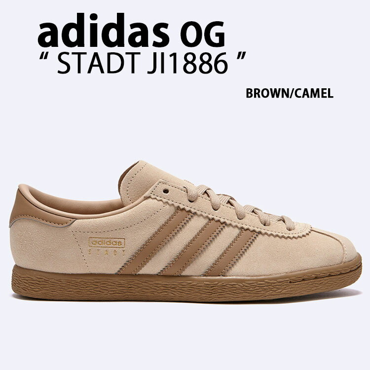 楽天市場】adidas samba(カラーベージュ)(スニーカー 楽天市場】adidas samba(カラーベージュ)(スニーカー