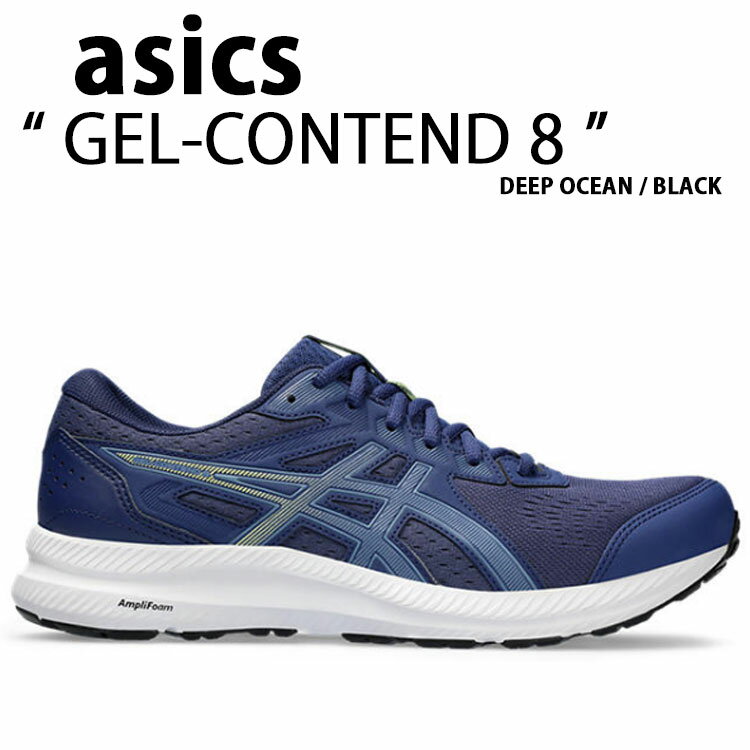 ASICS アシックス スニーカー GEL-CONTEND 8 1011B492-804 DEEP OCEAN BLACK ゲル コンテンド 8 ディープオーシャン ブラック シューズ ランニングシューズ メンズ 【中古】未使用品