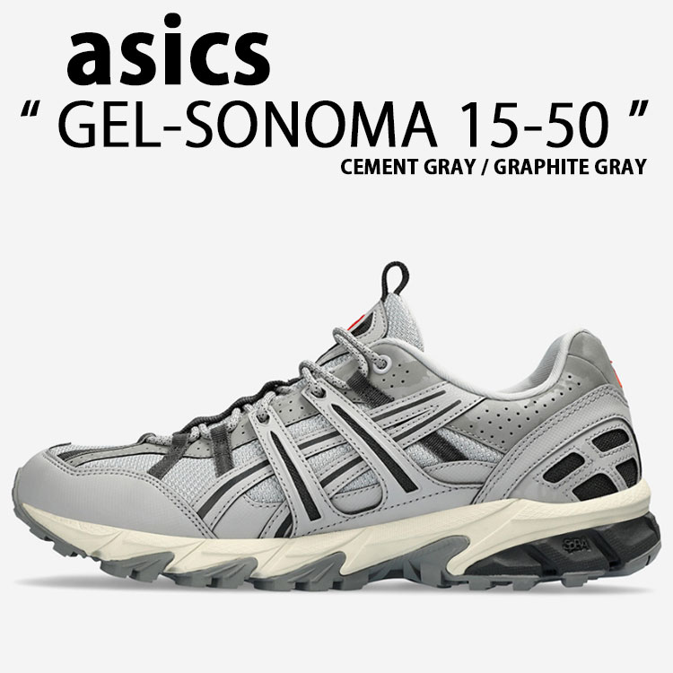 ASICS アシックス スニーカー GEL-SONOMA 15-50 1201B006-021 CEMENT GRAY GRAPHITE GRAY ゲルソノマ 15-50 セメントグレー グラファイトグレー メンズ レディース未使用品