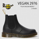 Dr.Martens ドクターマーチン チェルシーブーツ レザーブーツ VEGAN 2976 FELIX CHELSEA BOOTS BLACK FELIX R...