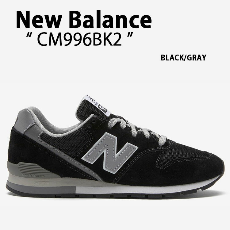 楽天市場】ニューバランス 996 中古 26cmの通販 楽天市場】ニューバランス 996 中古 26cmの通販