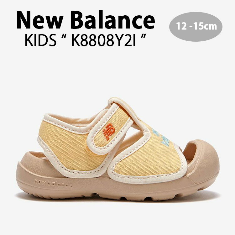 New Balance ˥塼Х å  NewBalance 8808 YELLOW å塼  ١ ٥륯 K8808Y2I ٥ӡ å ˥ Ҷѡš̤