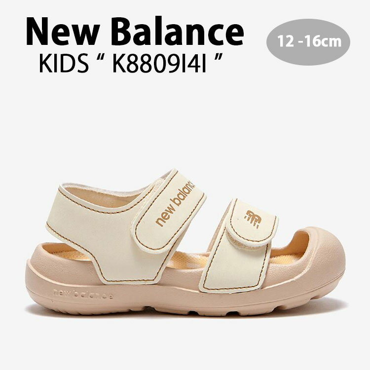 New Balance ニューバランス キッズ サンダル NewBalance 8809 IVORY キッズシューズ アイボリー ベージュ チェック柄 ベルクロ K8809I4I ベビー用 キッズ用 ジュニア用 子供用未使用品