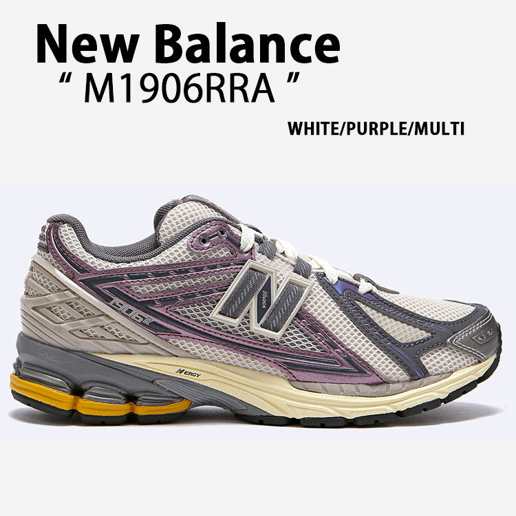 New Balance j[oX Xj[J[ M1906RRA BEIGE PURPLE MULTI V[Y bV NewBalance1906 j[oX1906 jOV[Y x[W p[v }` Y fB[XyÁzgpi