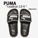 PUMA プーマ サンダル Readcat 2.0 V スライドサンダル BLACK WHITE PKI38751501 シャワーサンダル リードキャット スリ...