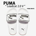 PUMA プーマ サンダル Readcat 2.0 V スライドサンダル WHITE BLACK PKI38751502 シャワーサンダル リードキャット スリ...