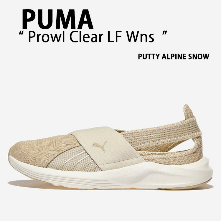 PUMA プーマ スニーカー Prowl Clear LF Wns PUTTY ALPINE SNOW プラウルクリア シューズ メンズ レディース 女性用 PKI31006901【中古】未使用品