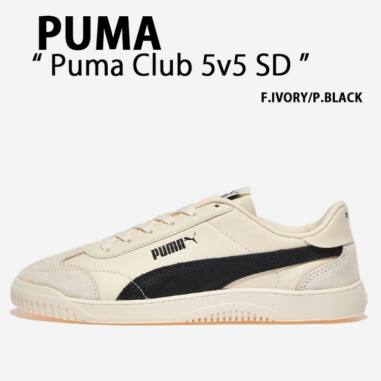 PUMA プーマ スニーカーPuma Club 5v5 SD FROSTED IVORY PUMA BLACK PKI39510401 フロステッドアイボリー プーマブラック【中古】未使用品