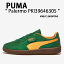 PUMA プーマ スニーカー Palermo パレルモ VINE CLEMENTINE PKI39646305 シューズ スエード テラススタイル Tトゥ ヴァイン クレメンタイン ガムソール レディース メンズ【中古】未使用品