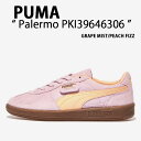 PUMA プーマ スニーカー Palermo パレルモ GRAPE MIST PEACH FIZZ PKI39646306 シューズ スエード テラススタイル Tトゥ グレイプ ミスト ピーチ フィズ ガムソール レディース メンズ【中古】未使用品