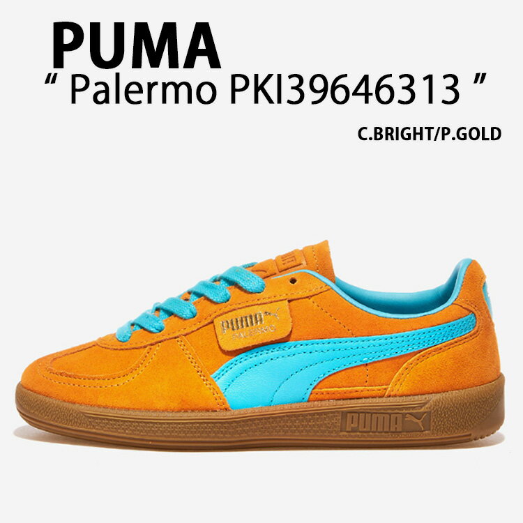 PUMA プーマ スニーカー Palermo パレルモ DARK CHEDDAR BRIGHT AQUA PUMA GOLD PKI39646313 シューズ スエード テラススタイル Tトゥ ダークチェダーブライト アクアプーマゴールド ガムソール レディース メンズ【中古】未使用品