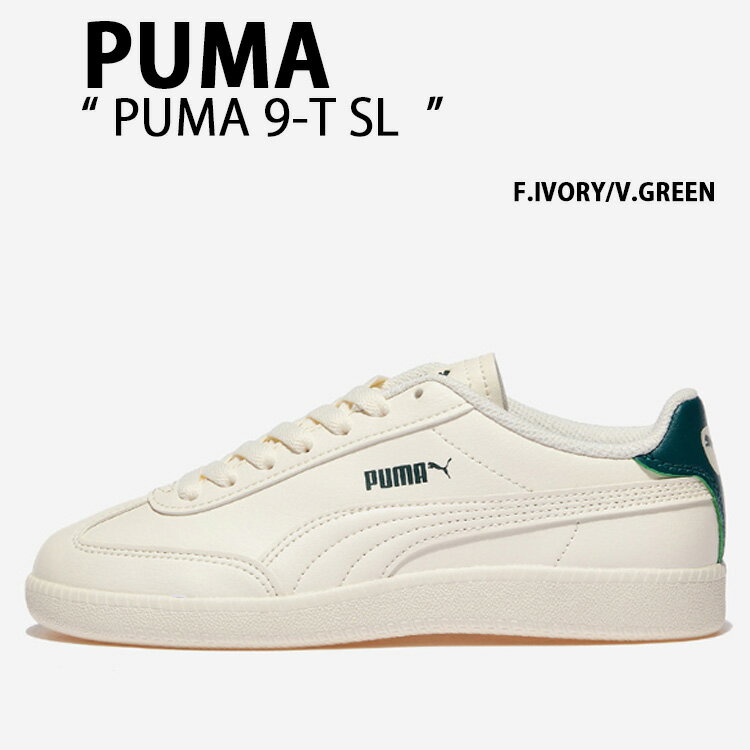 PUMA プーマ スニーカーPUMA 9-T SL FROSTED IVORY VARSITY GREEN PKI39818101 フロステッドアイボリー バーシティグリーン レディース メンズ【中古】未使用品