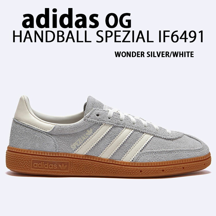 adidas Originals アディダス レディース スニーカー HANDBALL SPEZIAL IF6491 SILVER WHITE ハンドボール スペツィアル シューズ スエード テラス系 Tトゥ ニュアンスカラー ワンダーシルバー未使用品