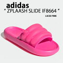 adidas アディダス レディース サンダル ZPLAASH SLIDE SANDAL IF8664 スプラッシュ PINK スライドサンダル シャワーサンダ...