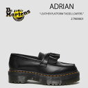 Dr.Martens ドクターマー