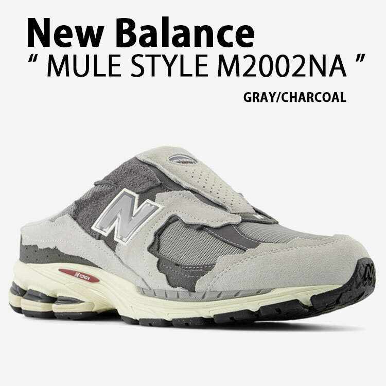 New Balance ニューバランス ミュール M2002NA GRAY CHARCOAL シューズ スリッポン NewBalance M2002 シューズ ミュールシューズ グレー チャコール メンズ レディース【中古】未使用品