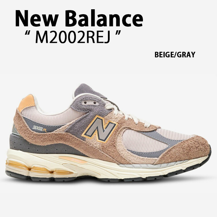 New Balance ニューバランス スニーカー M2002REJ BEIGE GRAY シューズ M2002R EJ NewBalanceM2002 ニューバランスM2002 本革 スエード メッシュアッパー ベージュ グレー メンズ【中古】未使用品