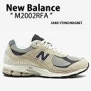 New Balance ニューバランス スニーカー M2002RFA BEIGE SANDSTONE MAGNET シューズ NEWBALANCE M2002R ニューバランスM200R サンドストーン ニュアンスカラー くすみカラー メンズ レディース【中古】未使用品