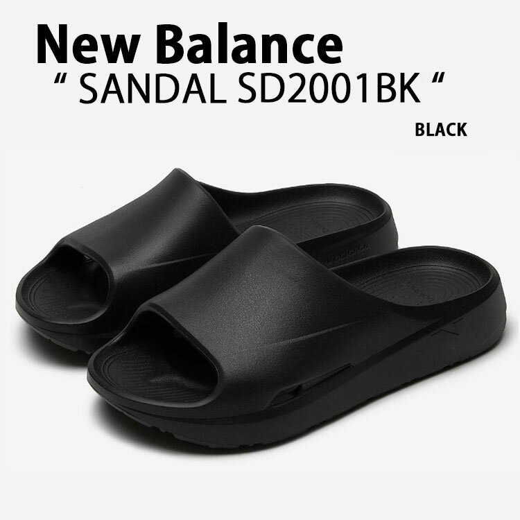 ニューバランスサンダル シャワーサンダル ブラック 商品名 : New Balance SANDAL SD2001BK BLACK ニューバランスサンダル スライドサンダル リカバリーサンダル クッションサンダル スリッパー ニューバランスの新しいスライドSD2001 ニューバランスの定番SD5601フリップフロップと同じIMEVA工法で 抜群のクッション性を提供します。 歩行時の弾性が足の疲労感を和らげ、スポーツ後のリカバリーサンダルとしても活躍します。 耐水性があり、アウトドアやキャンプスタイルとしても最適なアイテムです。 ブランド・メーカー：New Balance 素材：EVA. サイズ：23-29cm カラー：BLACK アメリカ/ボストンを拠点とする世界的なスポーツシューズブランド。 偏平足などを直す矯正靴の製造メーカーとして誕生したNew Balanceは足の解剖学的な知識、整形外科への深い理解をいかして、履く人に「NewBalance」すなわち新しいバランス感覚を提供。 ニューバランスシューズは機能性を追求している事はもちろん、他にはない足にフィットする素晴らしい履き心地を実現しています。 ・注意事項：モニターの発色具合により色合いが異なる場合がございます ※ご注意（ご購入の前にご一読下さい。）※ ・当ショップはWEB販売店になっており、メ-カ-等の海外倉庫と共通在庫での販売 を行なっておりますので、お取り寄せに約7-14日お時間をいただく商品がございます。 つきましては、購入後に指定頂きました日時に間に合わせることができない事もございます。 また、WEB上で「在庫あり」になっている商品につきましても、倉庫での在庫管理で欠品となってしまう場合がございます。 在庫切れ・発送遅れ等のご連絡はメールで行っておりますので、予めご了承下さい。 （欠品の場合は迅速に返金手続きをさせて頂きます。） メールをお受け取り出来ます様確認頂ければ幸いでございます。 （本サイトからのメール送信されます。ドメイン設定の際はご注意下さい） ・取り寄せ商品を多数取り扱っている為、靴箱にはダメージや走り書きがあったりします。 商品にもよりますが、多くは海外輸入商品になるため日本販売のタグ等がついていない商品もございます。 商品に関しましては全て正規品ですので、ご安心ください。 ・検品は充分に行っておりますが、万が一商品にダメージ等発見しましたら当店までご連絡下さい。 （ご使用後の交換・返品等には基本的に応じることが出来ませんのでご注意下さい） クレーム・返品には基本的に応じることが出来ませんので、こだわりのある方は事前にお問い合わせ下さい。 誠実、また迅速に対応させて頂きます。商品紹介 ニューバランスサンダル シャワーサンダル ブラック 商品名 : New Balance SANDAL SD2001BK BLACK ニューバランスサンダル スライドサンダル リカバリーサンダル クッションサンダル スリッパー ニューバランスの新しいスライドSD2001 ニューバランスの定番SD5601フリップフロップと同じIMEVA工法で 抜群のクッション性を提供します。 歩行時の弾性が足の疲労感を和らげ、スポーツ後のリカバリーサンダルとしても活躍します。 耐水性があり、アウトドアやキャンプスタイルとしても最適なアイテムです。 ブランド・メーカー：New Balance 素材：EVA. サイズ：23-29cm カラー：BLACK アメリカ/ボストンを拠点とする世界的なスポーツシューズブランド。 偏平足などを直す矯正靴の製造メーカーとして誕生したNew Balanceは足の解剖学的な知識、整形外科への深い理解をいかして、履く人に「NewBalance」すなわち新しいバランス感覚を提供。 ニューバランスシューズは機能性を追求している事はもちろん、他にはない足にフィットする素晴らしい履き心地を実現しています。 ・注意事項：モニターの発色具合により色合いが異なる場合がございます ※ご注意（ご購入の前にご一読下さい。）※ ・当ショップはWEB販売店になっており、メ-カ-等の海外倉庫と共通在庫での販売 を行なっておりますので、お取り寄せに約7-14日お時間をいただく商品がございます。 つきましては、購入後に指定頂きました日時に間に合わせることができない事もございます。 また、WEB上で「在庫あり」になっている商品につきましても、倉庫での在庫管理で欠品となってしまう場合がございます。 在庫切れ・発送遅れ等のご連絡はメールで行っておりますので、予めご了承下さい。 （欠品の場合は迅速に返金手続きをさせて頂きます。） メールをお受け取り出来ます様確認頂ければ幸いでございます。 （本サイトからのメール送信されます。ドメイン設定の際はご注意下さい） ・取り寄せ商品を多数取り扱っている為、靴箱にはダメージや走り書きがあったりします。 商品にもよりますが、多くは海外輸入商品になるため日本販売のタグ等がついていない商品もございます。 商品に関しましては全て正規品ですので、ご安心ください。 ・検品は充分に行っておりますが、万が一商品にダメージ等発見しましたら当店までご連絡下さい。 （ご使用後の不備が発覚致しました場合は交換・返品等にはご対応いたしかねます） ご交換・ご返品には基本的に応じることが出来ません。 サイズ選択や商品詳細などで ご質問やご不明な点や商品のこだわりのある方は事前にお問い合わせ下さい。