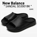 New Balance ニューバランス サンダル シャワーサンダル SANDAL SD2001BK BLACK スライドサンダル スリッパ リカバリーサンダル ...