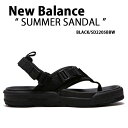 New Balance ニューバランス サンダル スポサン SUMMER SANDAL BLACK SD2205BBW スポーツサンダル スライドサンダル ストラップサンダル ヒールストラップ 室内 野外 疲労防止 柔らか 軽量 ブラック【中古】未使用品(4)