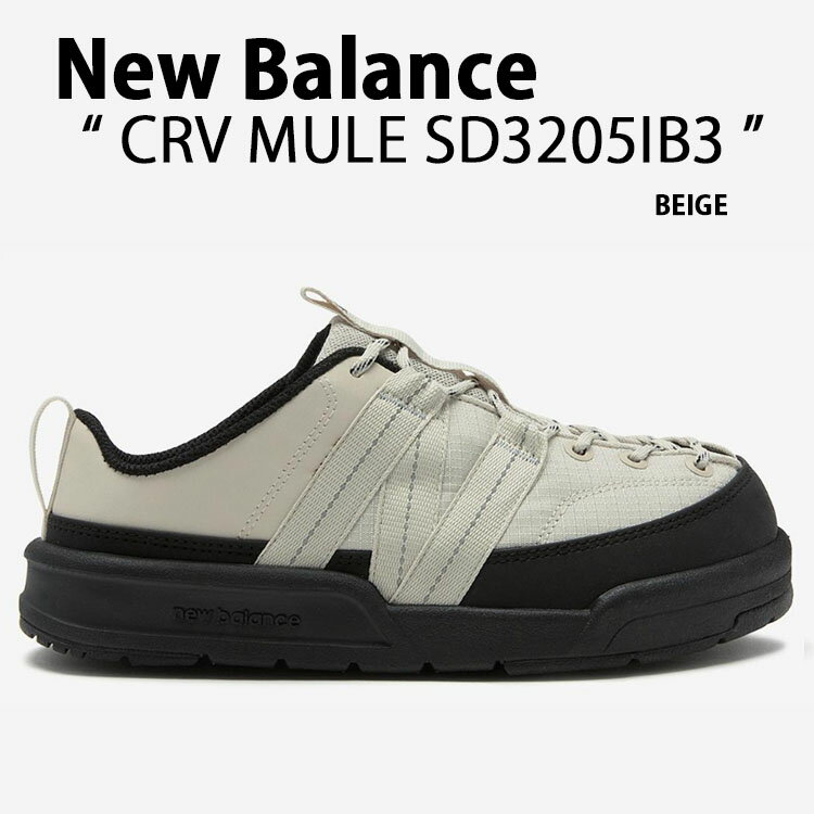 New Balance ニューバランス スニーカー ミュール スリッポン CRV MULE SD3205IB3 LIGHT BEIGE BLACK SD3205 シューズ ベージュ ブラック アウトドアシューズ メンズ レディース未使用品