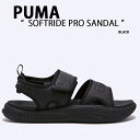 PUMA プーマ サンダル SOFTRIDE PRO SANDAL BLACK ソルトライド プロ サンダル ブラック スポサン メンズ レディース 男性用 女性用 395429-01【中古】未使用品(4)