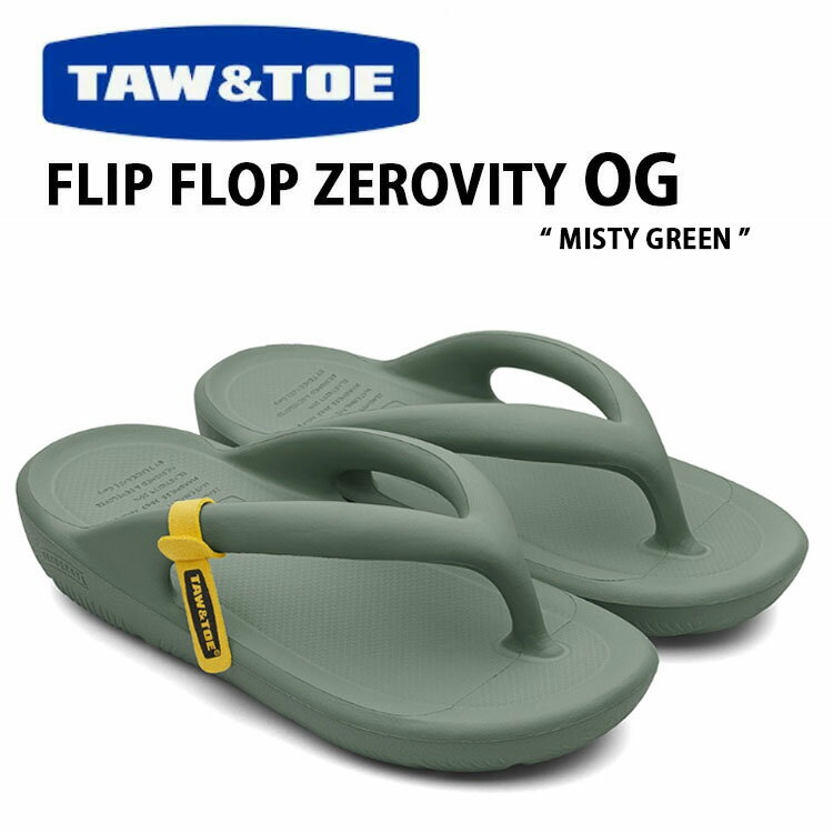 トー＆トー サンダル フリップフロップ セロビティ オリジナル ミスティグリーン 商品名 : TAW ＆ TOE FLIP FLOP ZEROVITY ORIGINAL MISTY GREEN トー＆トー サンダル フリップフロップ 一体型サンダル 一体形成 シャワーサンダル スライドサンダル スリッパー 室内 野外 疲労防止 柔らか 軽量 環境にやさしい素材でTAW＆TOE独自のデザインとカラー、柔軟で弾力のある物性をそのまま実現しました。 ・グローバル認証を受けたバイオベース素材 ・快適さの核心であるZEROVITY?技術力適用 ・アウトソール底波パターンで安定した歩行をサポート ・柔らかい質感のプレミアムシャムドロゴ 軽い重量と衝撃を和らげるふわふわのクッショニングが疲労に疲れた足の回復速度を短縮してくれます。 ドームなストラップが引き立つ一体型構造で、デザインとテクニックのバランスが調和した製品です。 サイズ感はレギュラーフィットです。 普段ご愛用のサンダルサイズにてご検討ください。 ブランド・メーカー：TAW ＆ TOE 素材：TPE / Thermoplastic elastomer サイズ：22cm-28cm カラー：MISTY-GREEN ※商品ページ内のサイズチャートはメーカーサイズです。 　また外箱には「S/M/L/XL 表記」となる場合もございますが、ご選択のセンチサイズにてご対応いたします。 ・注意事項：モニターの発色具合により色合いが異なる場合がございます ※ご注意（ご購入の前にご一読下さい。）※ ・当ショップはWEB販売店になっており、メ-カ-等の海外倉庫と共通在庫での販売 を行なっておりますので、お取り寄せに約7-14日お時間をいただく商品がございます。 つきましては、購入後に指定頂きました日時に間に合わせることができない事もございます。 また、WEB上で「在庫あり」になっている商品につきましても、倉庫での在庫管理で欠品となってしまう場合がございます。 在庫切れ・発送遅れ等のご連絡はメールで行っておりますので、予めご了承下さい。 （欠品の場合は迅速に返金手続きをさせて頂きます。） メールをお受け取り出来ます様確認頂ければ幸いでございます。 （本サイトからのメール送信されます。ドメイン設定の際はご注意下さい） ・取り寄せ商品を多数取り扱っている為、靴箱にはダメージや走り書きがあったりします。 商品にもよりますが、多くは海外輸入商品になるため日本販売のタグ等がついていない商品もございます。 商品に関しましては全て正規品ですので、ご安心ください。 ・検品は充分に行っておりますが、万が一商品にダメージ等発見しましたら当店までご連絡下さい。 （ご使用後の交換・ご返品等はお受け致しかねます。到着後に室内にてご試着ください。） ご注文後(店舗からのご注文メール送信後)の、【ご注文キャンセル・ご交換/ご返品】には基本的に応じることが出来ません。 サイズ感などこだわりのある方は事前にお問い合わせ下さい。商品紹介 トー＆トー サンダル フリップフロップ セロビティ オリジナル ミスティグリーン 商品名 : TAW ＆ TOE FLIP FLOP ZEROVITY ORIGINAL MISTY GREEN トー＆トー サンダル フリップフロップ 一体型サンダル 一体形成 シャワーサンダル スライドサンダル スリッパー 室内 野外 疲労防止 柔らか 軽量 環境にやさしい素材でTAW＆TOE独自のデザインとカラー、柔軟で弾力のある物性をそのまま実現しました。 ・グローバル認証を受けたバイオベース素材 ・快適さの核心であるZEROVITY?技術力適用 ・アウトソール底波パターンで安定した歩行をサポート ・柔らかい質感のプレミアムシャムドロゴ 軽い重量と衝撃を和らげるふわふわのクッショニングが疲労に疲れた足の回復速度を短縮してくれます。 ドームなストラップが引き立つ一体型構造で、デザインとテクニックのバランスが調和した製品です。 サイズ感はレギュラーフィットです。 普段ご愛用のサンダルサイズにてご検討ください。 ブランド・メーカー：TAW ＆ TOE 素材：TPE / Thermoplastic elastomer サイズ：22cm-28cm カラー：MISTY-GREEN ※商品ページ内のサイズチャートはメーカーサイズです。 　また外箱には「S/M/L/XL 表記」となる場合もございますが、ご選択のセンチサイズにてご対応いたします。 ・注意事項：モニターの発色具合により色合いが異なる場合がございます ※ご注意（ご購入の前にご一読下さい。）※ ・当ショップはWEB販売店になっており、メ-カ-等の海外倉庫と共通在庫での販売 を行なっておりますので、お取り寄せに約7-14日お時間をいただく商品がございます。 つきましては、購入後に指定頂きました日時に間に合わせることができない事もございます。 また、WEB上で「在庫あり」になっている商品につきましても、倉庫での在庫管理で欠品となってしまう場合がございます。 在庫切れ・発送遅れ等のご連絡はメールで行っておりますので、予めご了承下さい。 （欠品の場合は迅速に返金手続きをさせて頂きます。） メールをお受け取り出来ます様確認頂ければ幸いでございます。 （本サイトからのメール送信されます。ドメイン設定の際はご注意下さい） ・取り寄せ商品を多数取り扱っている為、靴箱にはダメージや走り書きがあったりします。 商品にもよりますが、多くは海外輸入商品になるため日本販売のタグ等がついていない商品もございます。 商品に関しましては全て正規品ですので、ご安心ください。 ・検品は充分に行っておりますが、万が一商品にダメージ等発見しましたら当店までご連絡下さい。 （ご使用後の交換・ご返品等はお受け致しかねます。到着後に室内にてご試着ください。） ご注文後(店舗からのご注文メール送信後)の、【ご注文キャンセル・ご交換/ご返品】には基本的に応じることが出来ません。 サイズ感などこだわりのある方は事前にお問い合わせ下さい。