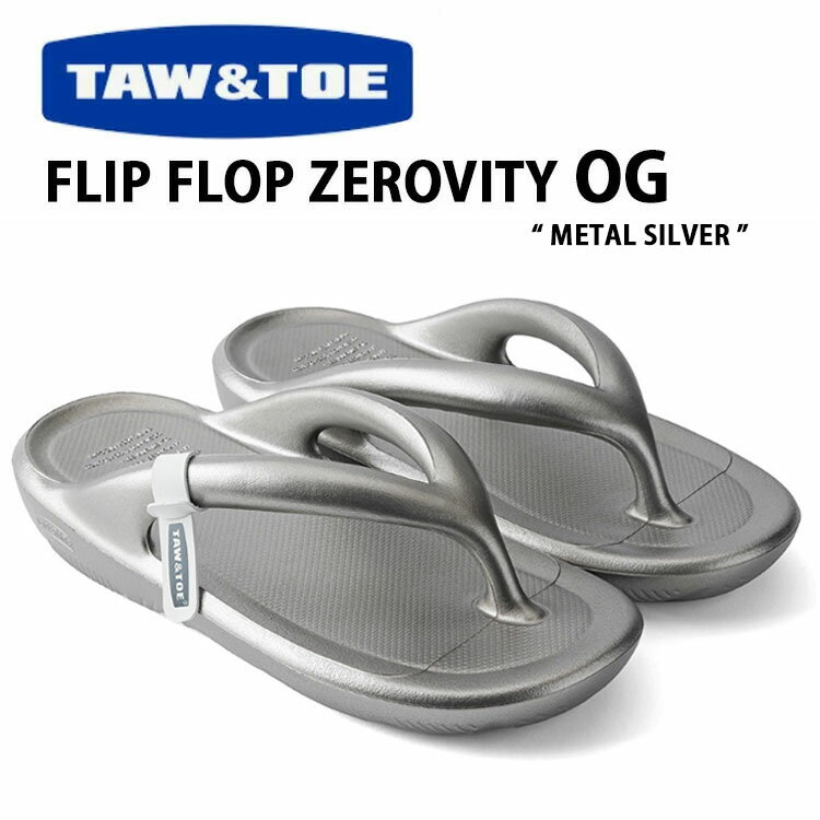 トー＆トー サンダル フリップフロップ セロビティ オリジナル メタルシルバー 商品名 : TAW ＆ TOE FLIP FLOP ZEROVITY ORIGINAL METAL SILVER トー＆トー サンダル フリップフロップ 一体型サンダル 一体形成 シャワーサンダル スライドサンダル スリッパー 室内 野外 疲労防止 柔らか 軽量 環境にやさしい素材でTAW＆TOE独自のデザインとカラー、柔軟で弾力のある物性をそのまま実現しました。 ・グローバル認証を受けたバイオベース素材 ・快適さの核心であるZEROVITY?技術力適用 ・アウトソール底波パターンで安定した歩行をサポート ・柔らかい質感のプレミアムシャムドロゴ 軽い重量と衝撃を和らげるふわふわのクッショニングが疲労に疲れた足の回復速度を短縮してくれます。 ドームなストラップが引き立つ一体型構造で、デザインとテクニックのバランスが調和した製品です。 サイズ感はレギュラーフィットです。 普段ご愛用のサンダルサイズにてご検討ください。 ブランド・メーカー：TAW ＆ TOE 素材：TPE / Thermoplastic elastomer サイズ：22cm-25cm カラー：METAL-SILVER ※商品ページ内のサイズチャートはメーカーサイズです。 　また外箱には「S/M/L/XL 表記」となる場合もございますが、ご選択のセンチサイズにてご対応いたします。 ・注意事項：モニターの発色具合により色合いが異なる場合がございます ※ご注意（ご購入の前にご一読下さい。）※ ・当ショップはWEB販売店になっており、メ-カ-等の海外倉庫と共通在庫での販売 を行なっておりますので、お取り寄せに約7-14日お時間をいただく商品がございます。 つきましては、購入後に指定頂きました日時に間に合わせることができない事もございます。 また、WEB上で「在庫あり」になっている商品につきましても、倉庫での在庫管理で欠品となってしまう場合がございます。 在庫切れ・発送遅れ等のご連絡はメールで行っておりますので、予めご了承下さい。 （欠品の場合は迅速に返金手続きをさせて頂きます。） メールをお受け取り出来ます様確認頂ければ幸いでございます。 （本サイトからのメール送信されます。ドメイン設定の際はご注意下さい） ・取り寄せ商品を多数取り扱っている為、靴箱にはダメージや走り書きがあったりします。 商品にもよりますが、多くは海外輸入商品になるため日本販売のタグ等がついていない商品もございます。 商品に関しましては全て正規品ですので、ご安心ください。 ・検品は充分に行っておりますが、万が一商品にダメージ等発見しましたら当店までご連絡下さい。 （ご使用後の交換・ご返品等はお受け致しかねます。到着後に室内にてご試着ください。） ご注文後(店舗からのご注文メール送信後)の、【ご注文キャンセル・ご交換/ご返品】には基本的に応じることが出来ません。 サイズ感などこだわりのある方は事前にお問い合わせ下さい。商品紹介 トー＆トー サンダル フリップフロップ セロビティ オリジナル メタルシルバー 商品名 : TAW ＆ TOE FLIP FLOP ZEROVITY ORIGINAL METAL SILVER トー＆トー サンダル フリップフロップ 一体型サンダル 一体形成 シャワーサンダル スライドサンダル スリッパー 室内 野外 疲労防止 柔らか 軽量 環境にやさしい素材でTAW＆TOE独自のデザインとカラー、柔軟で弾力のある物性をそのまま実現しました。 ・グローバル認証を受けたバイオベース素材 ・快適さの核心であるZEROVITY?技術力適用 ・アウトソール底波パターンで安定した歩行をサポート ・柔らかい質感のプレミアムシャムドロゴ 軽い重量と衝撃を和らげるふわふわのクッショニングが疲労に疲れた足の回復速度を短縮してくれます。 ドームなストラップが引き立つ一体型構造で、デザインとテクニックのバランスが調和した製品です。 サイズ感はレギュラーフィットです。 普段ご愛用のサンダルサイズにてご検討ください。 ブランド・メーカー：TAW ＆ TOE 素材：TPE / Thermoplastic elastomer サイズ：22cm-25cm カラー：METAL-SILVER ※商品ページ内のサイズチャートはメーカーサイズです。 　また外箱には「S/M/L/XL 表記」となる場合もございますが、ご選択のセンチサイズにてご対応いたします。 ・注意事項：モニターの発色具合により色合いが異なる場合がございます ※ご注意（ご購入の前にご一読下さい。）※ ・当ショップはWEB販売店になっており、メ-カ-等の海外倉庫と共通在庫での販売 を行なっておりますので、お取り寄せに約7-14日お時間をいただく商品がございます。 つきましては、購入後に指定頂きました日時に間に合わせることができない事もございます。 また、WEB上で「在庫あり」になっている商品につきましても、倉庫での在庫管理で欠品となってしまう場合がございます。 在庫切れ・発送遅れ等のご連絡はメールで行っておりますので、予めご了承下さい。 （欠品の場合は迅速に返金手続きをさせて頂きます。） メールをお受け取り出来ます様確認頂ければ幸いでございます。 （本サイトからのメール送信されます。ドメイン設定の際はご注意下さい） ・取り寄せ商品を多数取り扱っている為、靴箱にはダメージや走り書きがあったりします。 商品にもよりますが、多くは海外輸入商品になるため日本販売のタグ等がついていない商品もございます。 商品に関しましては全て正規品ですので、ご安心ください。 ・検品は充分に行っておりますが、万が一商品にダメージ等発見しましたら当店までご連絡下さい。 （ご使用後の交換・ご返品等はお受け致しかねます。到着後に室内にてご試着ください。） ご注文後(店舗からのご注文メール送信後)の、【ご注文キャンセル・ご交換/ご返品】には基本的に応じることが出来ません。 サイズ感などこだわりのある方は事前にお問い合わせ下さい。