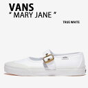 VANS バンズ スニーカー MARY JANE TRUE WHITE VN000CRRW00メリージェーン トゥルーホワイト レディース 女性用 【中古】未使...