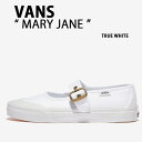 VANS バンズ スニーカー MARY JANE TRUE WHITE VN000CRRW00メリージェーン トゥルーホワイト レディース 女性用 【中古】未使用品